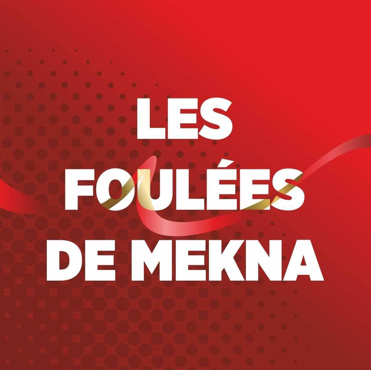 Les Foulées de Mekna